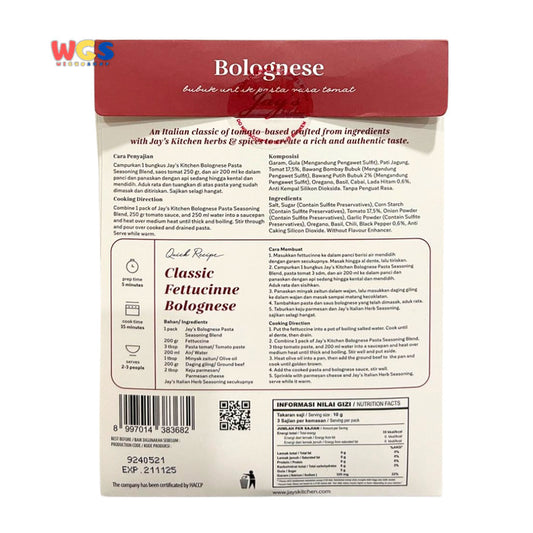 Jay's Kitchen Bolognese Pasta Seasoning Blend Spices & Herbs 30g - Bumbu Pasta Rasa Tomat