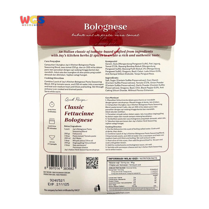 Jay's Kitchen Bolognese Pasta Seasoning Blend Spices & Herbs 30g - Tomato Flavored Pasta Seasoning