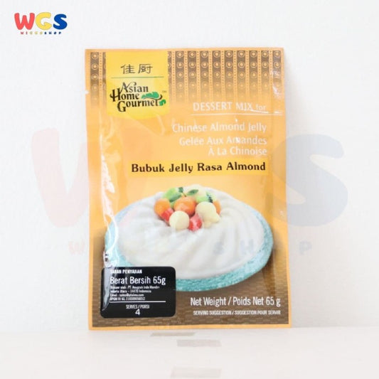 Asian Home Gourmet (AHG) - Chinese Almond Jelly 65 gram - Jelly Almond