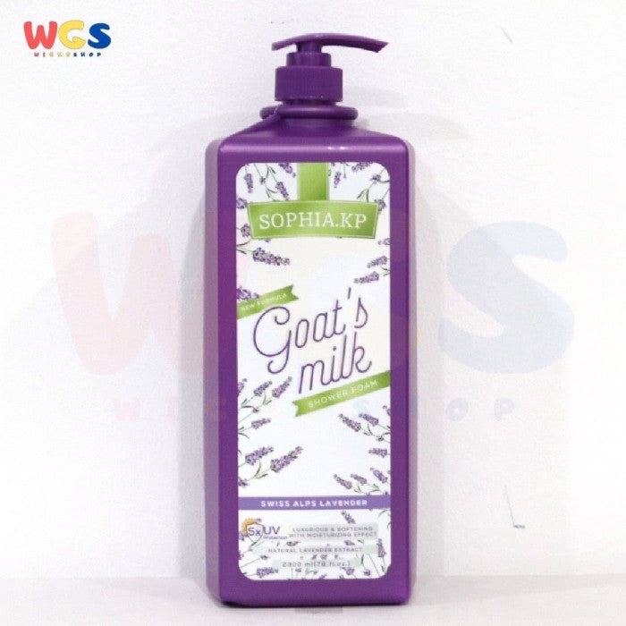 Sophia Kp Goats Milk Shower Foam Lavender 2.3 L - Bath Soap