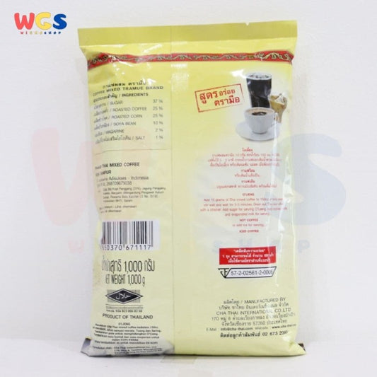 Thai Mixed Coffee Chatramue Original 1 kg - Thai Coffee Chatramue