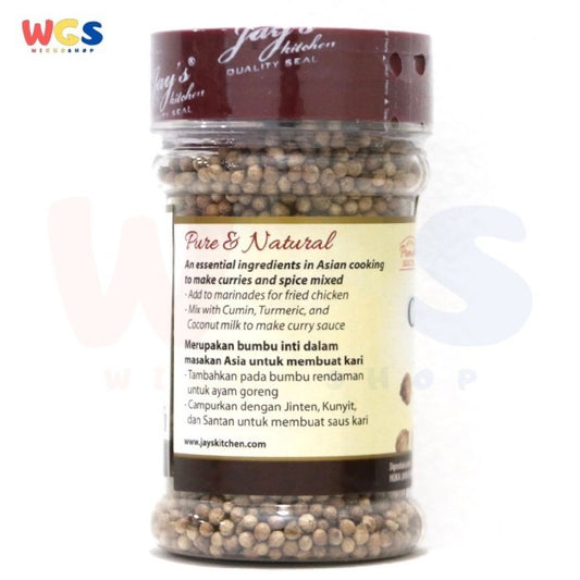 Jays Roasted Coriander Seeds 45g - Coriander Seeds