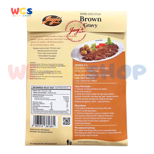 Jays Brown Gravy Steak Sauce 25 gr