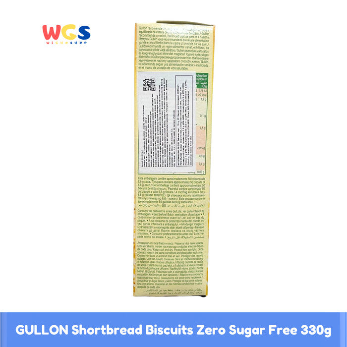 GULLON Shortbread Biscuits Zero Sugar Free 330g
