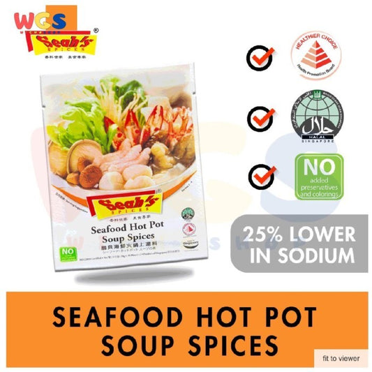Seah's Seafood Hot Pot - Bumbu Seafood Hot Pot