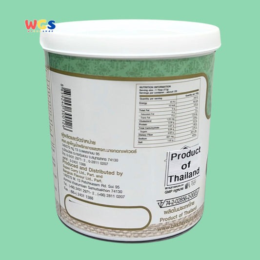 Mae Supen Green Curry Paste 400g – Authentic Thai Green Curry Paste for Delicious Dishes