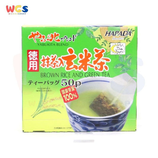 Harada Brown Rice & Green Tea 100g (50 Teabag) – Teh Hijau Jepang dengan Beras Merah Panggang