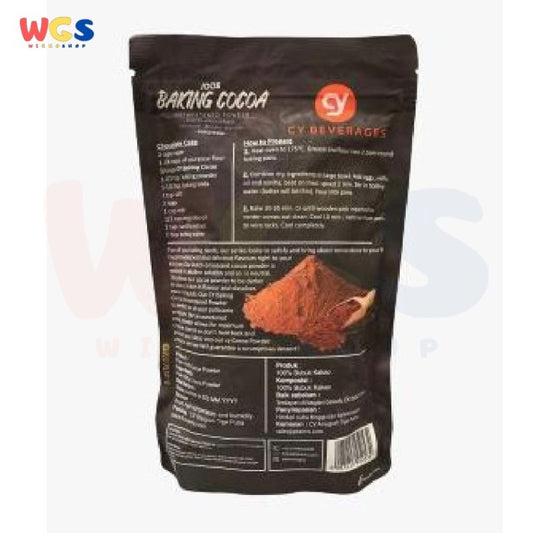 CY Baking Cocoa Unsweetened Powder Dutch Processed Gluten Free 180g