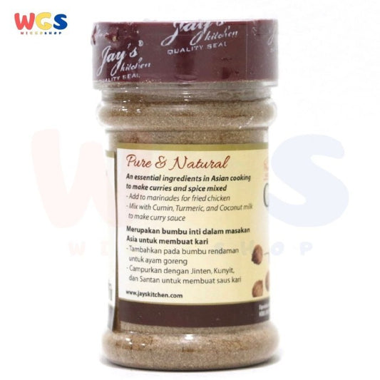 Jays Coriander Ground 55 gr - Coriander Powder