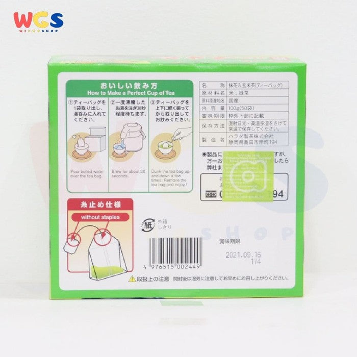 Harada Brown Rice & Green Tea 100g (50 Teabags) – Japanese Green Tea with Roasted Brown Rice