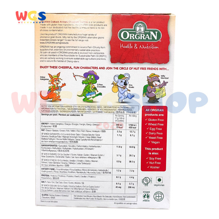 ORGRAN Kids Chocolate Cookies Gluten Free Vegan 175g