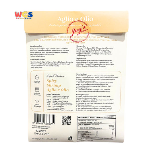 Jay's Kitchen Aglio e Olio Pasta Seasoning Spices & Herbs Blend 30g - Garlic Pasta Seasoning