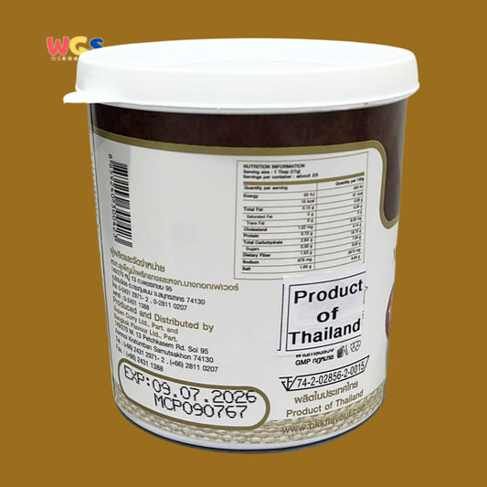 Mae Supen Massaman Curry Paste 400g - Authentic Thai Massaman Curry Paste