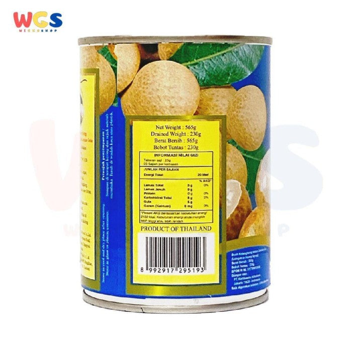 Golden Longan in Heavy Syrup 565g - Thai Premium Canned Longan