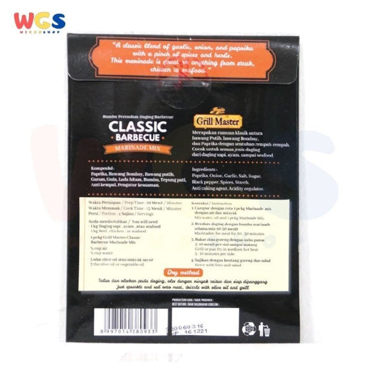 Jays Grill Master Classic Barbecue Meat Marinade 30g