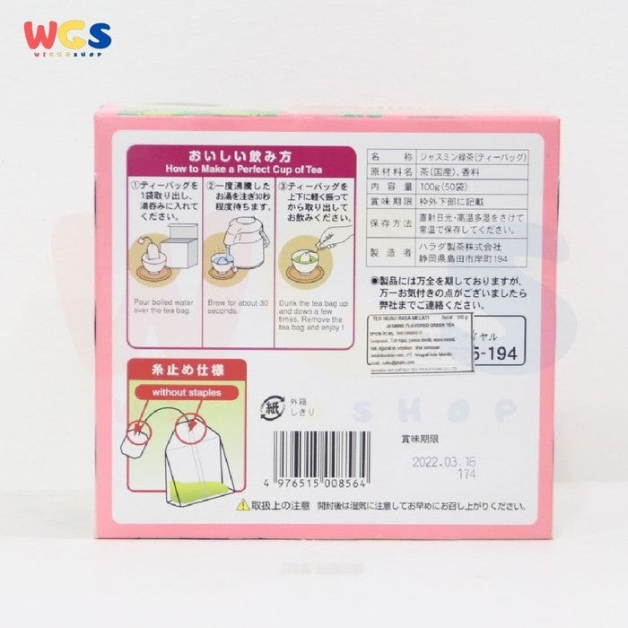Harada Jasmine Green Tea 100g (50 Teabags) – Healthy & Practical Aromatic Japanese Jasmine Green Tea