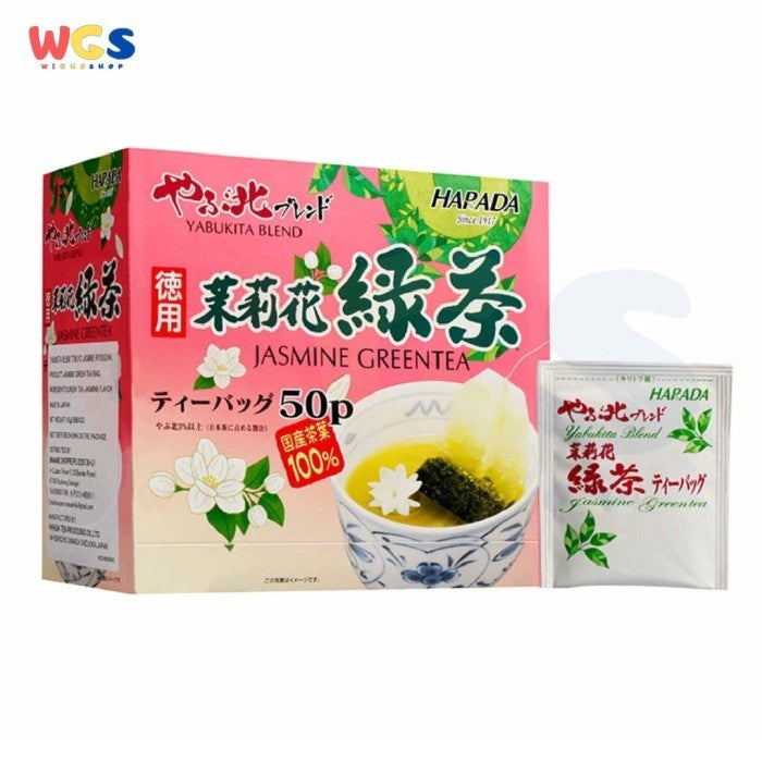 Harada Jasmine Green Tea 100g (50 Teabags) – Healthy & Practical Aromatic Japanese Jasmine Green Tea