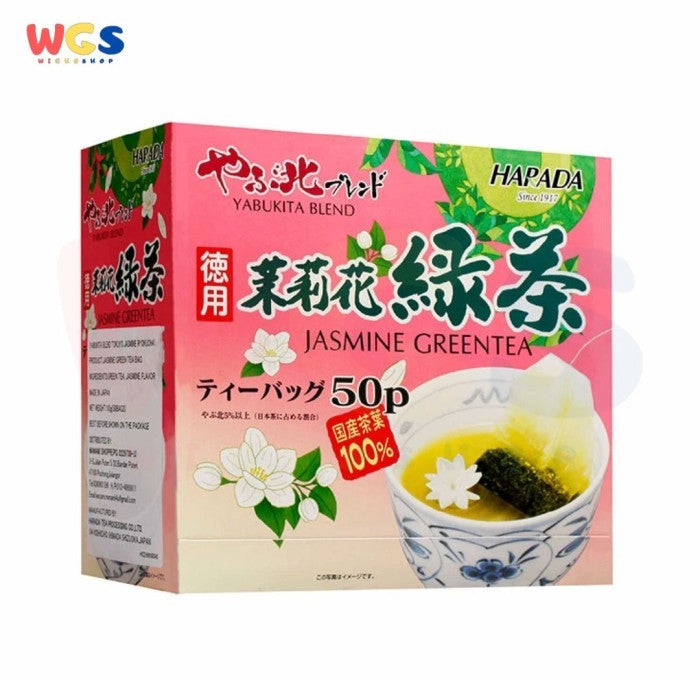 Harada Jasmine Green Tea 100g (50 Teabags) – Healthy & Practical Aromatic Japanese Jasmine Green Tea