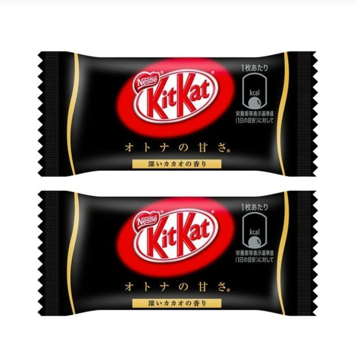 KitKat Mini Otona No Amasa Sweetness Chocolates 13pcs - Made in Japan