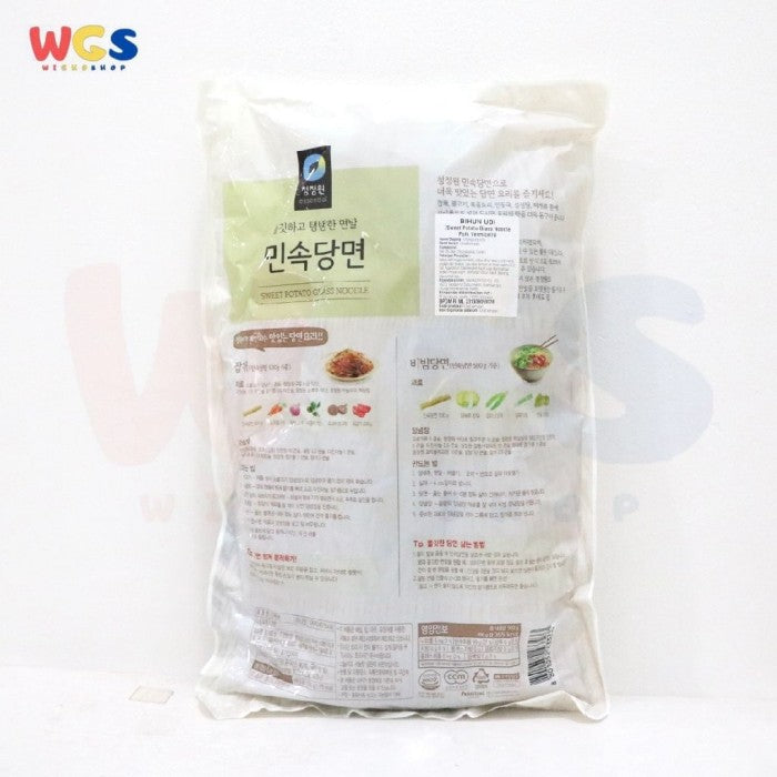 Vermicelli Sweet Potato Glass Noodle Chung Jung One Korean 500 gr - Japchae