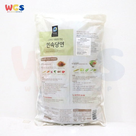 Sohun Sweet Potato Glass Noodle Chung Jung One Korean 500 gr - Japchae