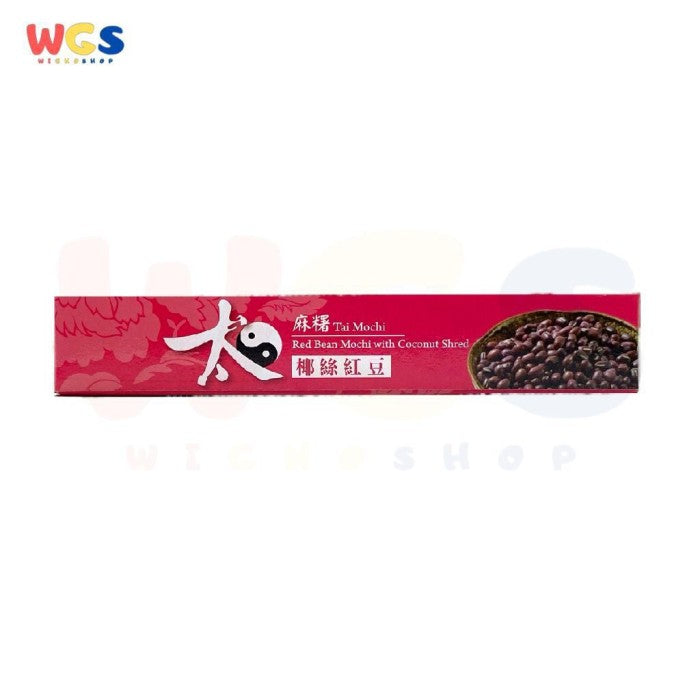 Royal Family Tai Mochi Red Bean with Coconut Shred 210g – Typical Taiwanese Premium Mochi Snack