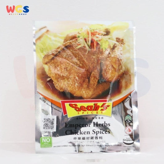 Seah's Emperor Herbs Chicken Spices - 23 gr - Bumbu Ayam