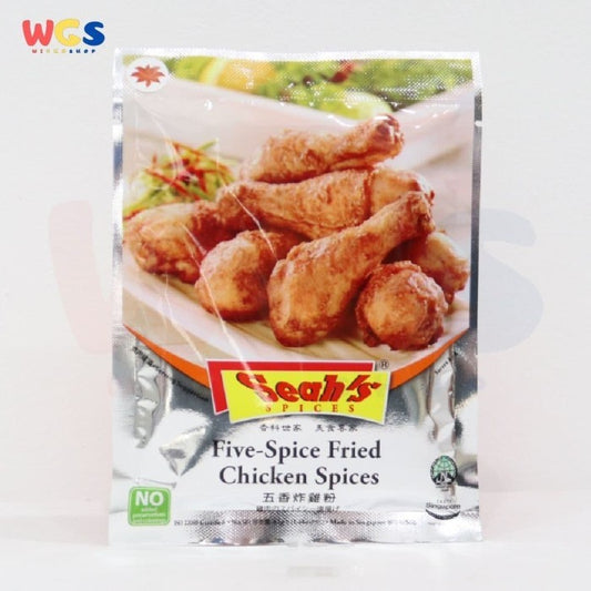 Seah's Five-Spice Fried Chicken Spices - Bumbu ayam goreng