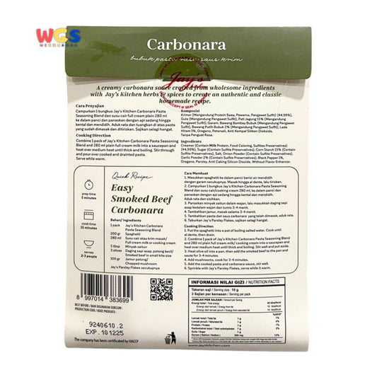 Jay's Kitchen Carbonara Pasta Seasoning Blend 30g - Creamy Sauce Flavored Pasta Powder
