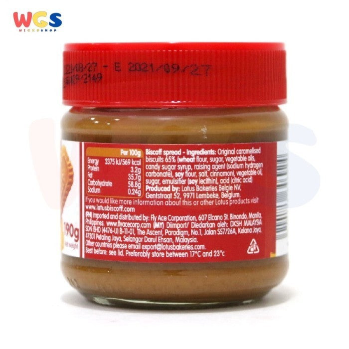 Lotus Biscoff Spread Crunchy Jam 190G