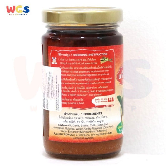 Thai Boy Tom Yum Soup Paste 230 gr - Tom Yum Soup Sauce