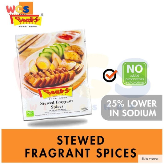 Seah's Stewed Fragrant Spices - Bumbu Rebus Kecap