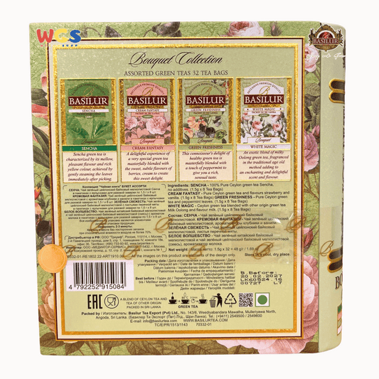 Basilur Bouquet Collection 48g – 32 Sachets Aromatic Green Tea with a Touch of Flowers and Fruit