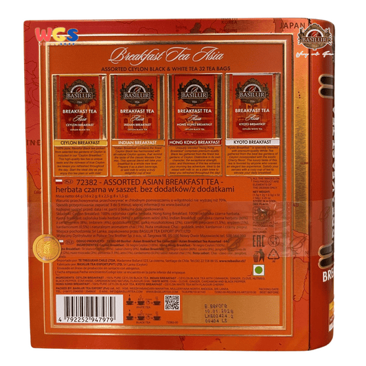 Basilur Breakfast Tea Asia 64g – 32 Sachet Teh Ceylon Hitam & Putih dengan Cita Rasa Asia