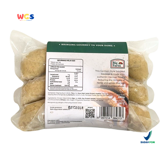 Big Farm Bratwurst Sausage 285g – Premium, Delicious and Savory German-Style Bratwurst Chicken Sausage
