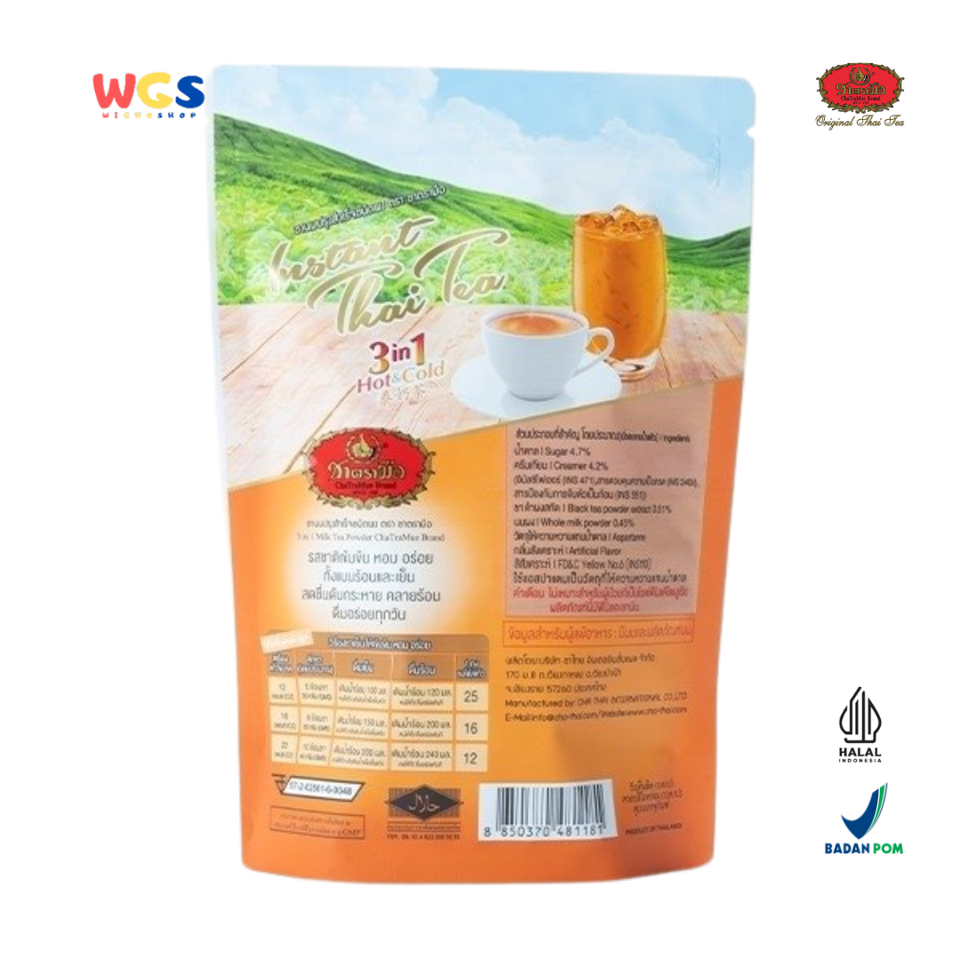 ChaTraMue Instant Thai Tea 3 in 1 (5 Sachet × 20g) 100g | Teh Susu Thailand Siap Seduh Panas & Dingin