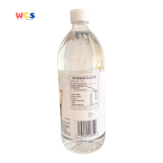 Heinz Distilled White Vinegar 946ml - Pure White Vinegar of Choice for Various Needs