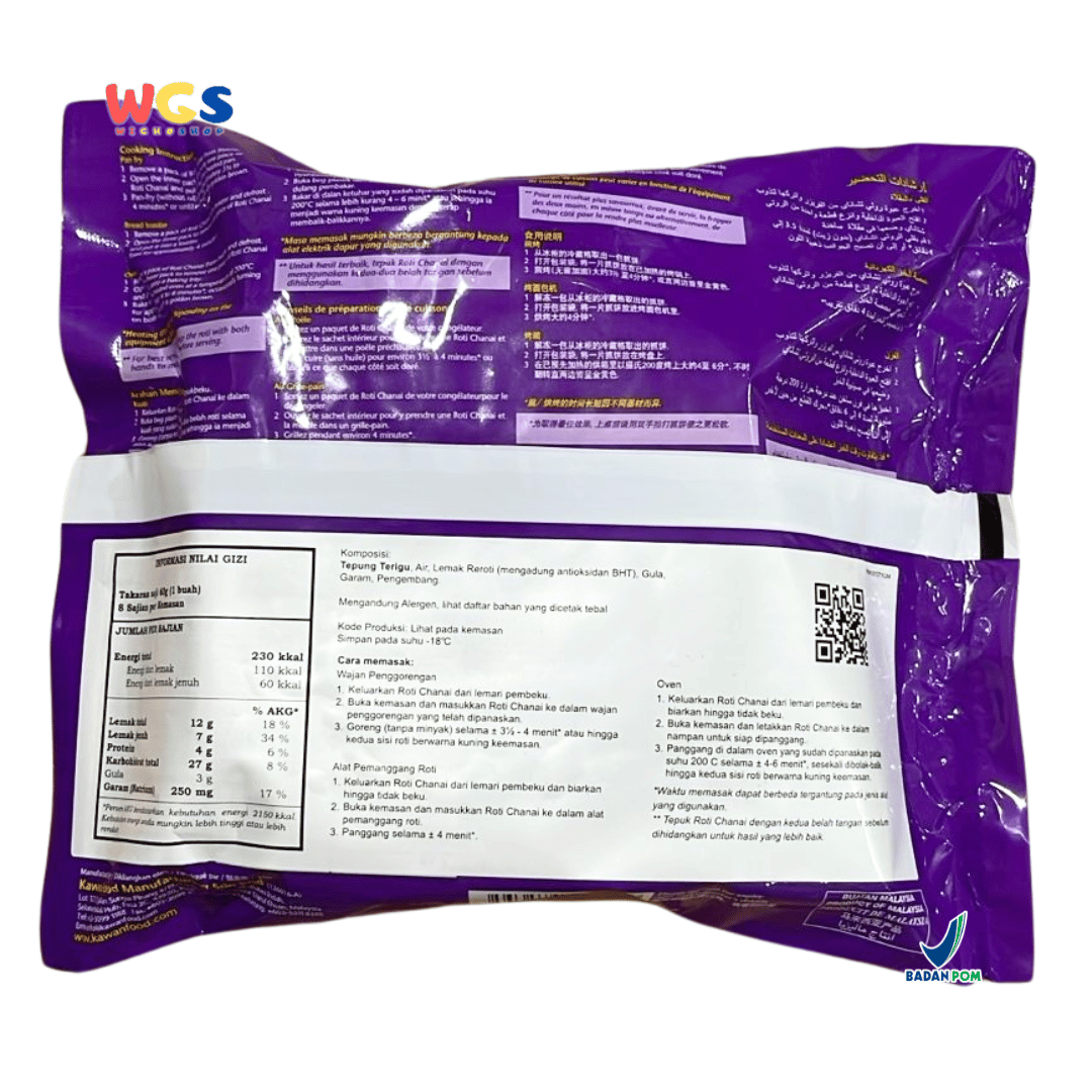 Kawan Roti Canai Malaysia (8pcs x 60g) 480g – Practical Frozen Sandwiches Ready to Cook