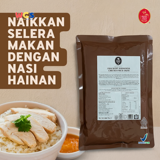 Prima Taste Fragrant Hainanese Chicken Rice Paste 1Kg - Hainanese Chicken Rice Seasoning