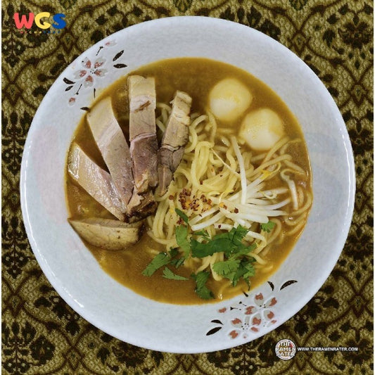 Prima Taste Fish Soup Lamian 154 gr - Mie Lamian