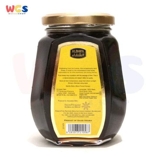 Alshifa Natural Pure Premium Black Forest Honey Strong & Rich 500g