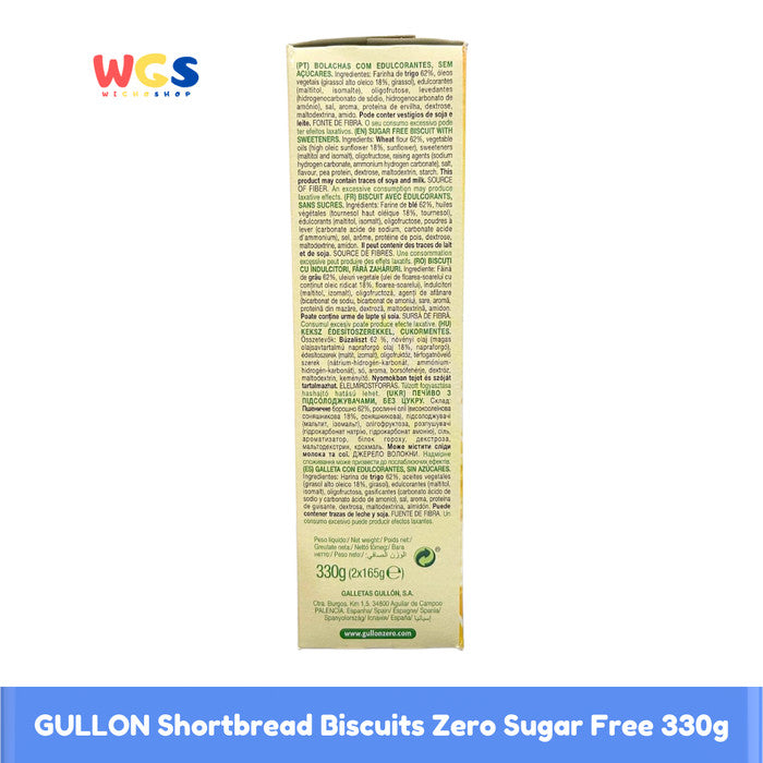 GULLON Shortbread Biscuits Zero Sugar Free 330g