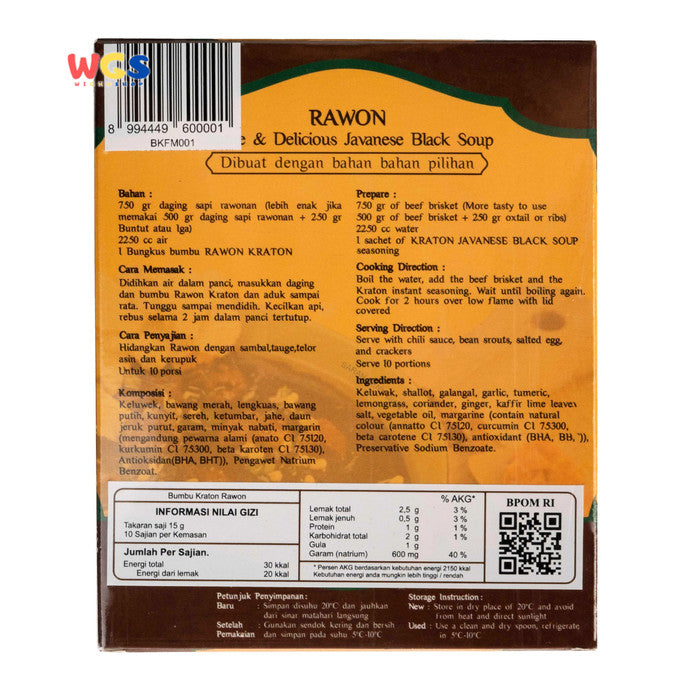 KRATON Unique and Delicious Rawon Seasoning 150g - Javanese Black Soup