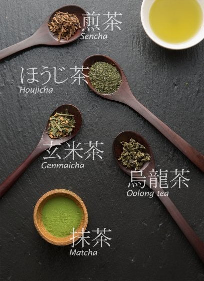 Harada Brown Rice & Green Tea 100g (50 Teabags) – Japanese Green Tea with Roasted Brown Rice