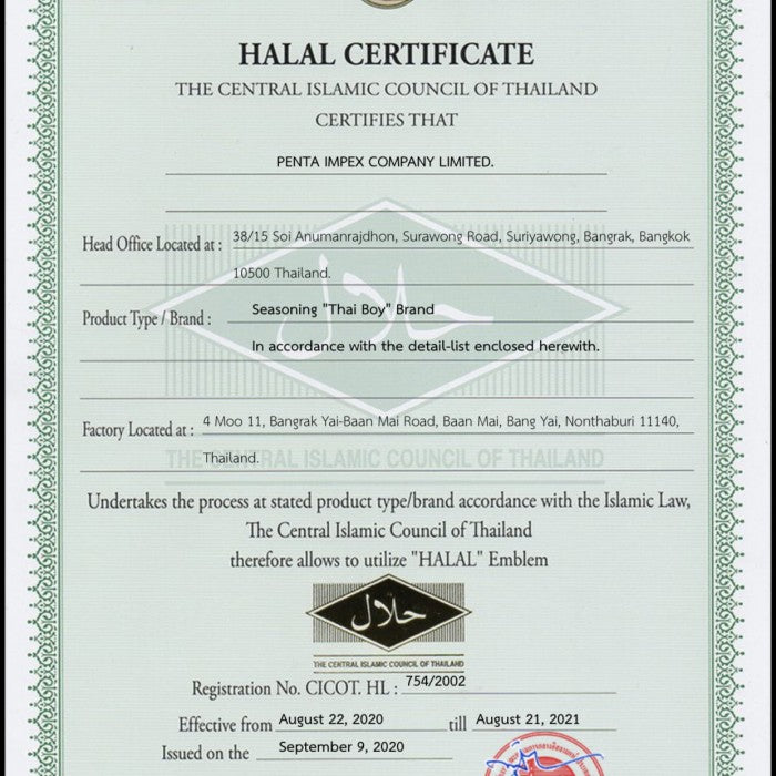 Thai Boy Tom Yum Soup Paste 500 gr - Saus Tom Yum