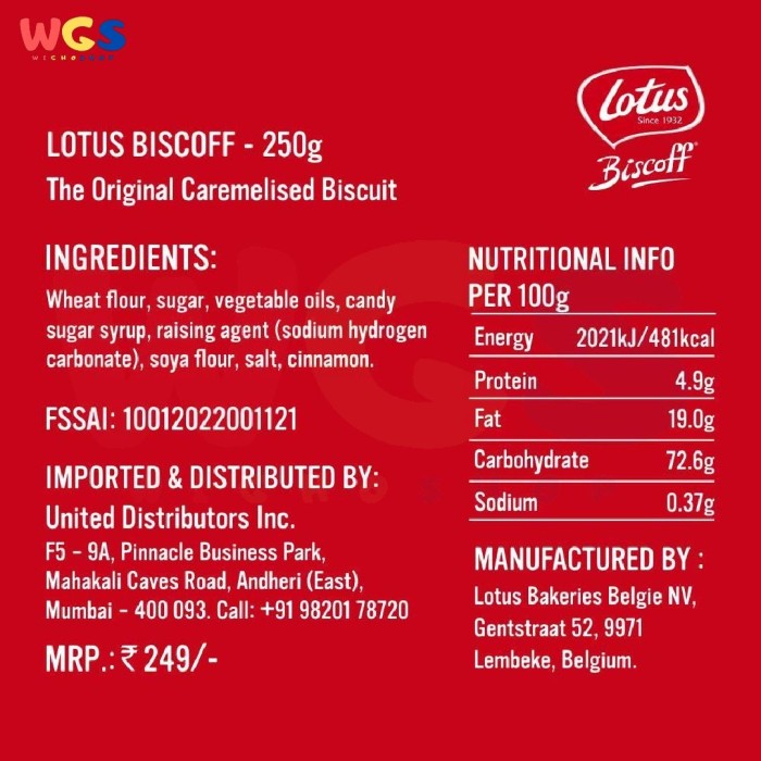 Biskuit Lotus Biscoff Small Caramelised Cinnamon 250 gr