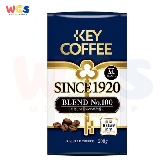 Key Coffee Since 1920 Blend No 100 Regular Coffee Beans 200g