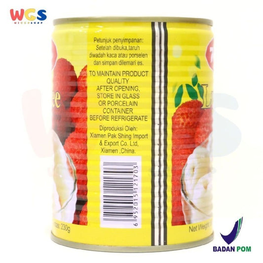 Meily Lychee in Heavy Syrup Premium Grade 565 gr - Buah Lychee Kaleng