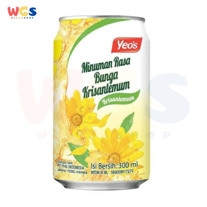 Yeo's Yeos Chrysanthemum Tea Flavored Drink 300ml - Halal