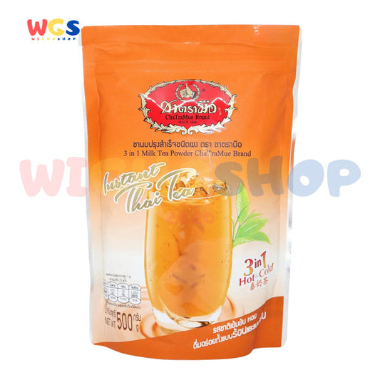 ChaTraMue Instan Thai Tea3 in 1 Sachet 100gr - 5 x 20 gr